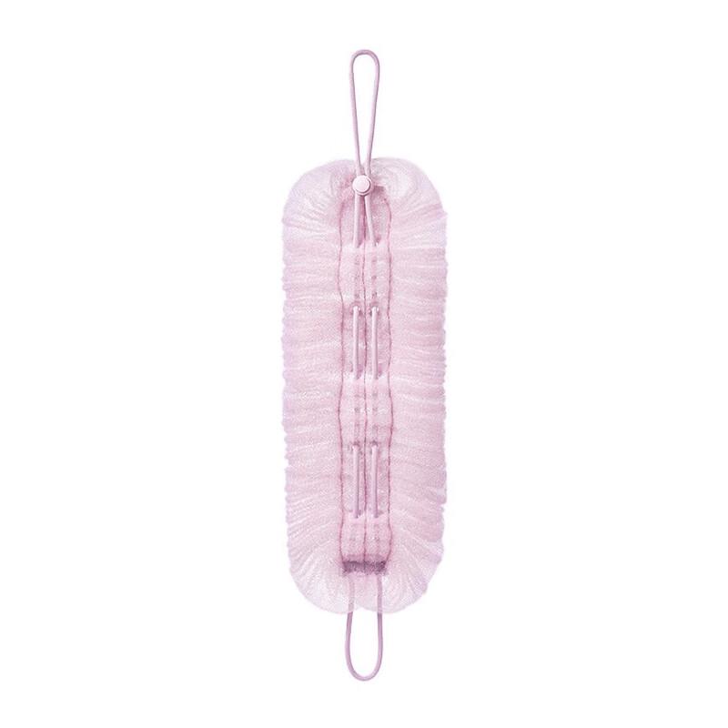 Stretchable Back Scrubber with Bath Ball