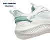 Skechers Women's Casual Lace-Up Shoes