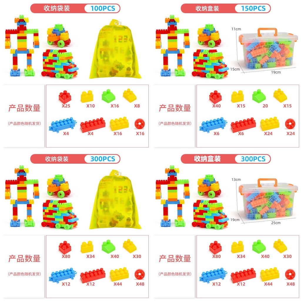 Colorful Large Chunky Plastic Building Blocks Educational Playset With Storage Bucket For Kids