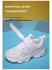 2025 Spring Kids Solid Color Soft Sole White Leather Sports Shoes