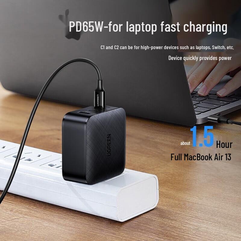 UGREEN GaN X65 65W PD Fast Charger Kit with 4 Ports & Cable