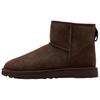 Classic Mini II Classic Mini II Suede Cushioning Short Snow Boots Women's 1016222-DDC
