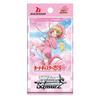 Weiss Schwarz Booster Pack Cardcaptor Sakura 25th Anniversary Box