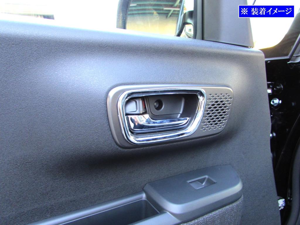 BRIGHTZ Custom Chrome Inner Door Handle Plated JF 6 N-BOX JF5/JF6 Cover, [INS-DHC-041] 5/JF