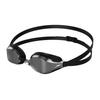 SPEEDO Fastskin Speedsocket 2 Mirror Goggles (8-108973515)