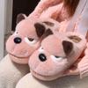 Cute dog cotton slippers autumn and winter couple thickened warm home cotton mop non-slip soft bottom home indoor hair slippers