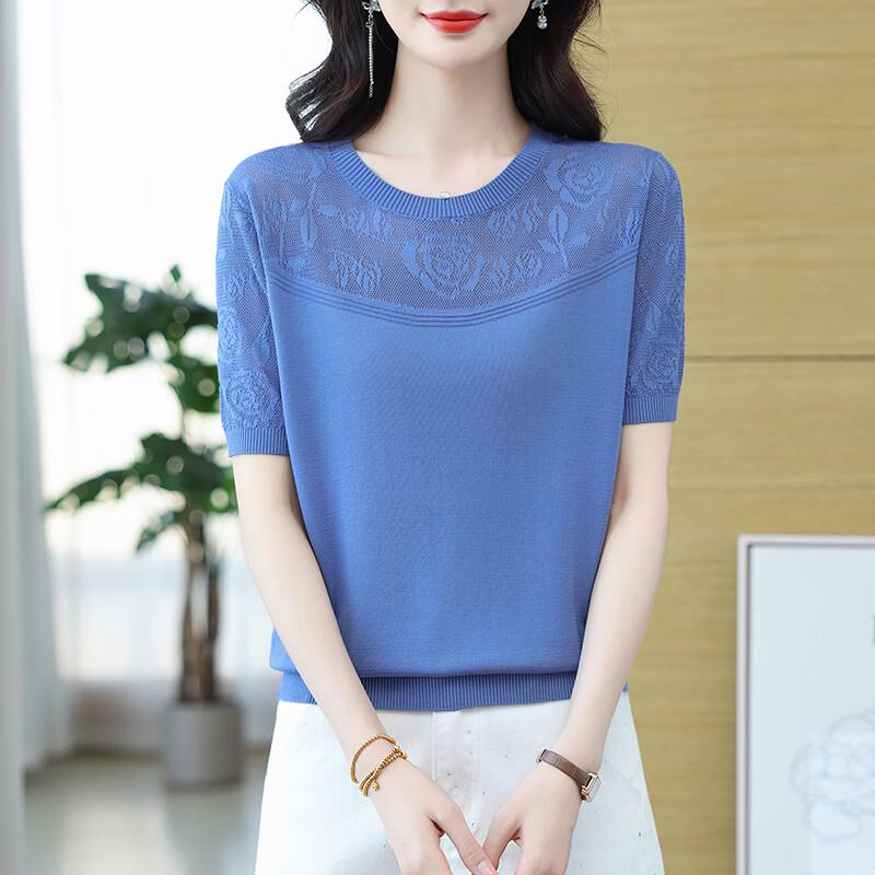 Hengyuanxiang Women's Summer Hollow Knit Ice Silk T-Shirt