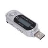USB 2.0 MP3 Player Retro Digital Music Player with LCD Display Supports MP3 WMA Formats Auto Shutdown