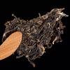 357g Yunnan Raw Pu-erh Tea Cake Yiwu Tongqing River Big Tree Puerh Tea Green Tea