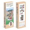 DEQUBE D00181 Three-story Wooden Dollhouse