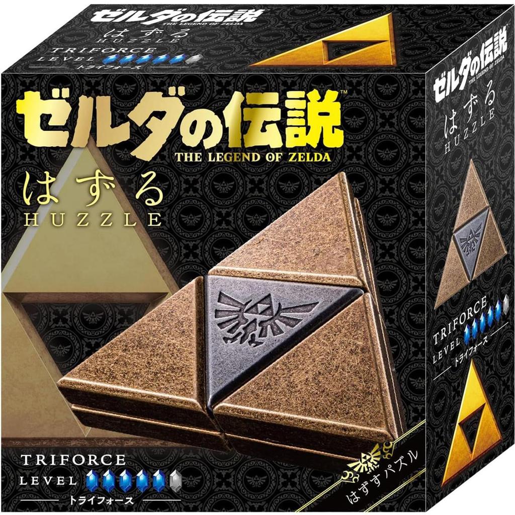 Hanayama (HANAYAMA) ZELDA TRIFORCE (Die Legende von Zelda: Triforce) Entfernungsrätsel [Schwierigkeitsgrad 5]