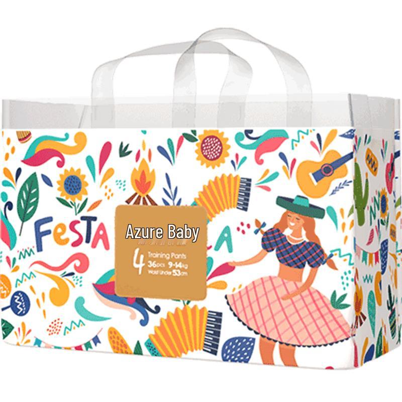 

Bibba Baby Jungle Rhapsody Ultra-Thin Pull-Up Diapers