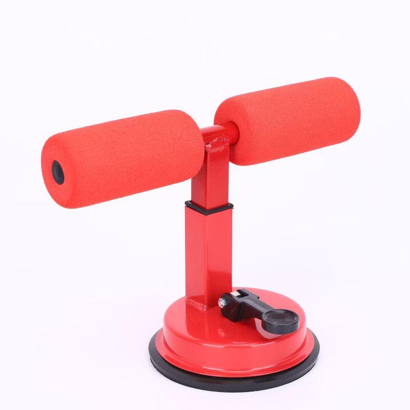 Home Suction Cup Sit-up Aid