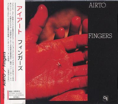 CD AIRTO MOREIRA  Fingers VSCD715 CTI Records 1998 Japan ObiJazz Used