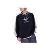 Mizuno Fashionable Comfortable Versatile Skin-Friendly Long Sleeve T-Shirt Unisex Tops Black K2CE53Y309