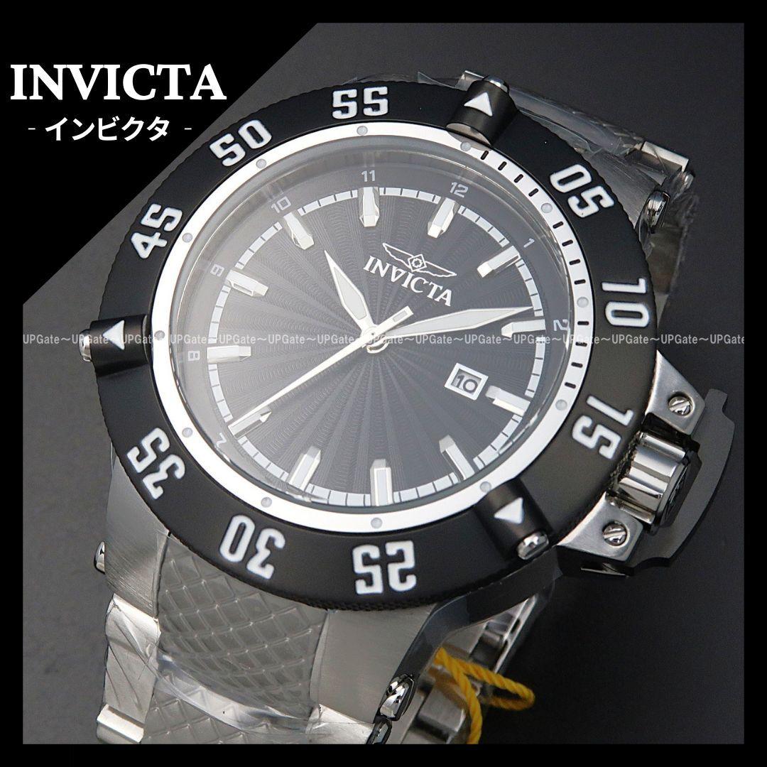 Used Super popularWaterproof 500mNoma INVICTA Subaqua 50046 Invicta Subaqua Silver
