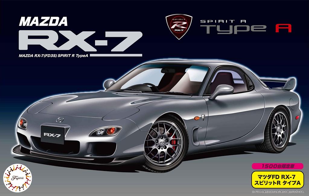 Fujimi Model inch up series FD3S Spirit R 1/24 č. 89 RX-7 ID-89