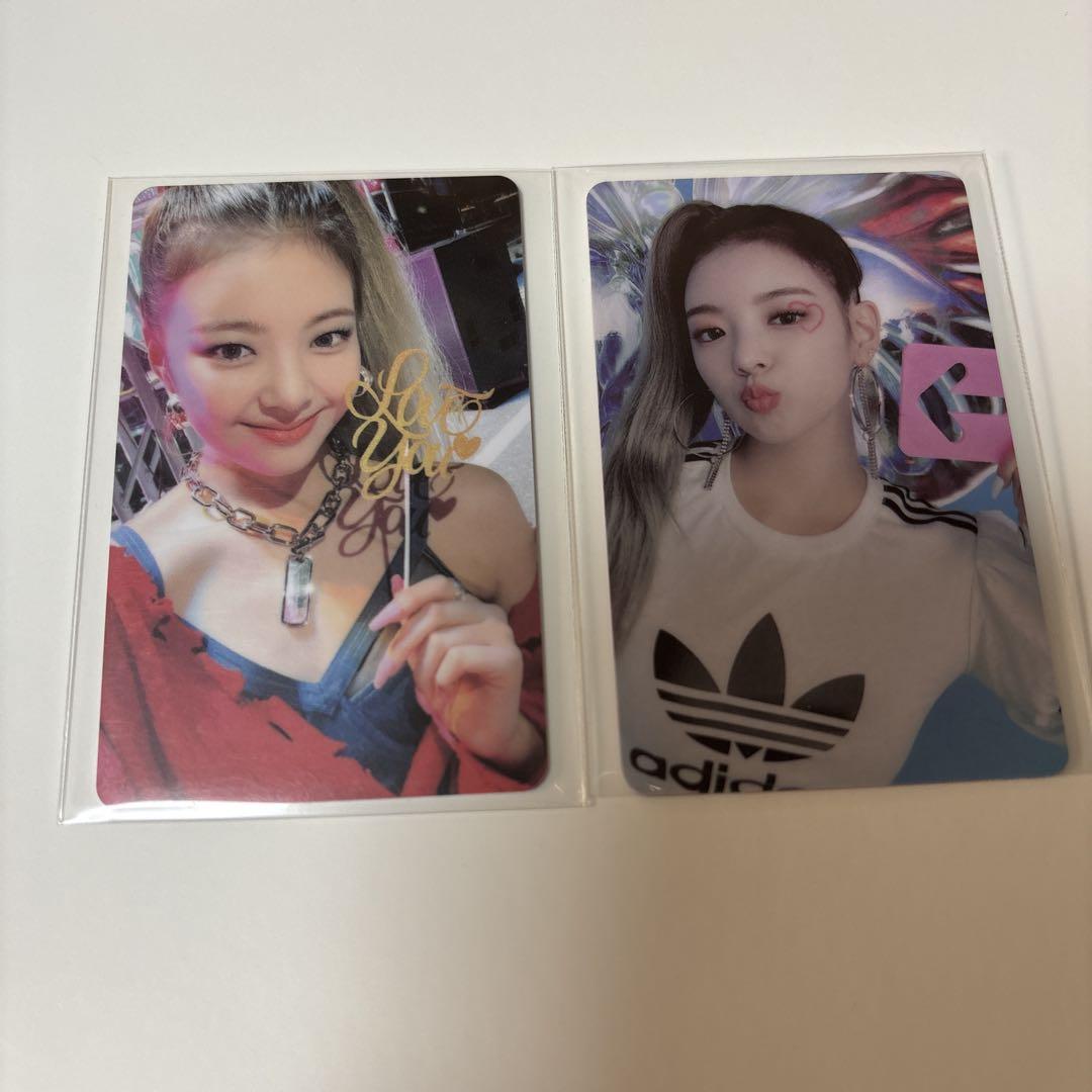 

[USED] ITZY Rear Soundwave Lakidro Trading Card