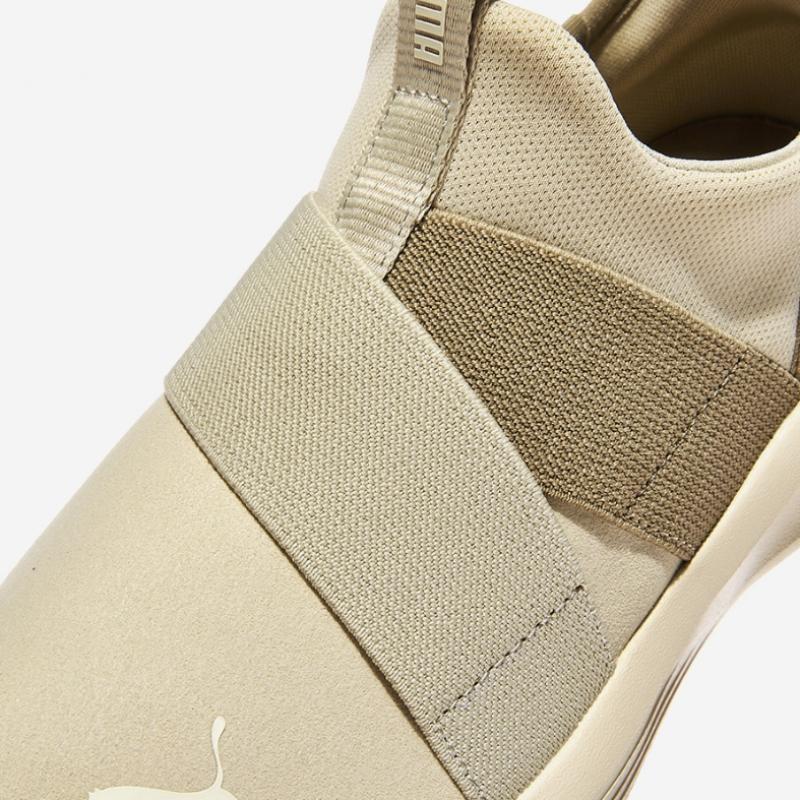 Puma Fowl 2 Ease In Botanical Pki31152002   Desert Dust alpIne Snow