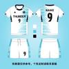 Unisex Volleybal Uniform Set Ademend Sneldrogend Sportshirt Trainingstop Korte Broek Schoolteam Wedstrijd