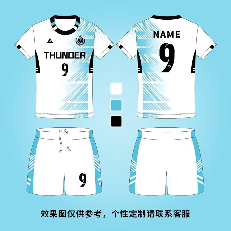 Unisex Volleybal Uniform Set Ademend Sneldrogend Sportshirt Trainingstop Korte Broek Schoolteam Wedstrijd