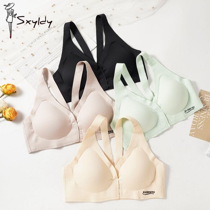 Sexy Women Lingerie Bras Seamless Simple Push Up Bra Front Button Bra Women Underwear Buckle Female Small Chest Bra Underwire