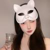 Costume Props Cosplay Mask Plastic Halloween Mask Cute Cat Half Face Mask  Show