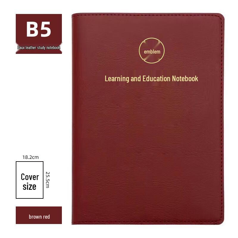 Party Member Theme B5 Notebook