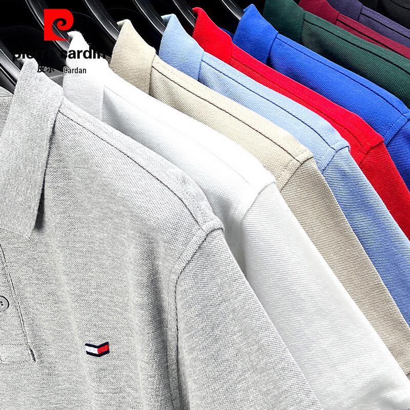 Pierre Cardin Men's Embroidered Combed Cotton Polo Shirt