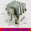 Stycznik AC przemysłowy DELIXI CJ40 380V/220V, 100A-1000A Amper.