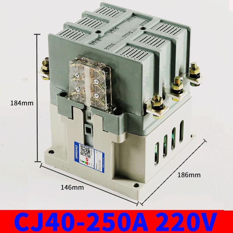 Stycznik AC przemysłowy DELIXI CJ40 380V/220V, 100A-1000A Amper.