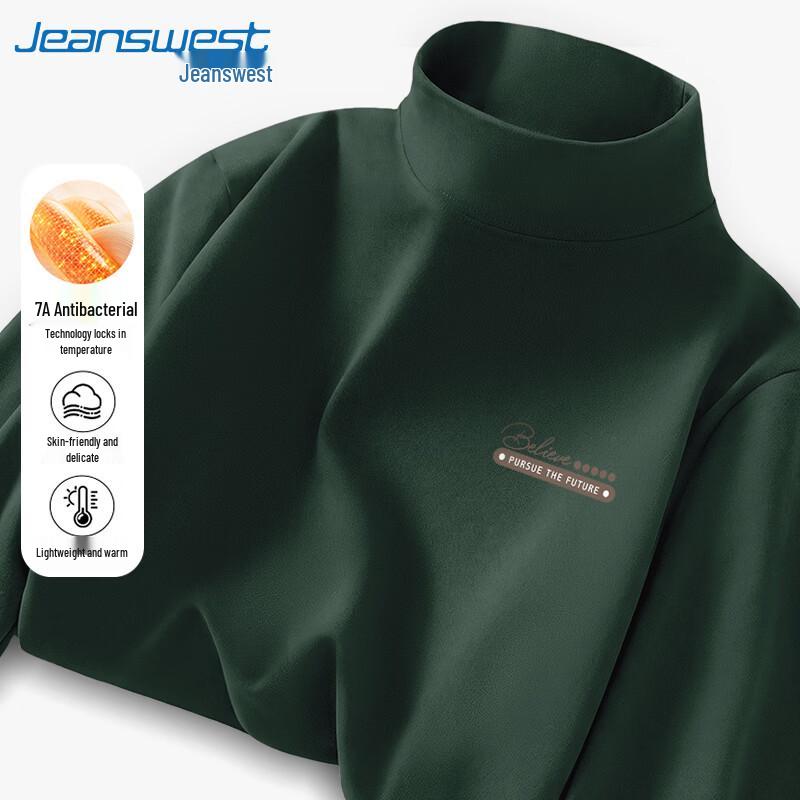 Jeanswest Men's Thermal High-Neck Long-Sleeve Base Layer