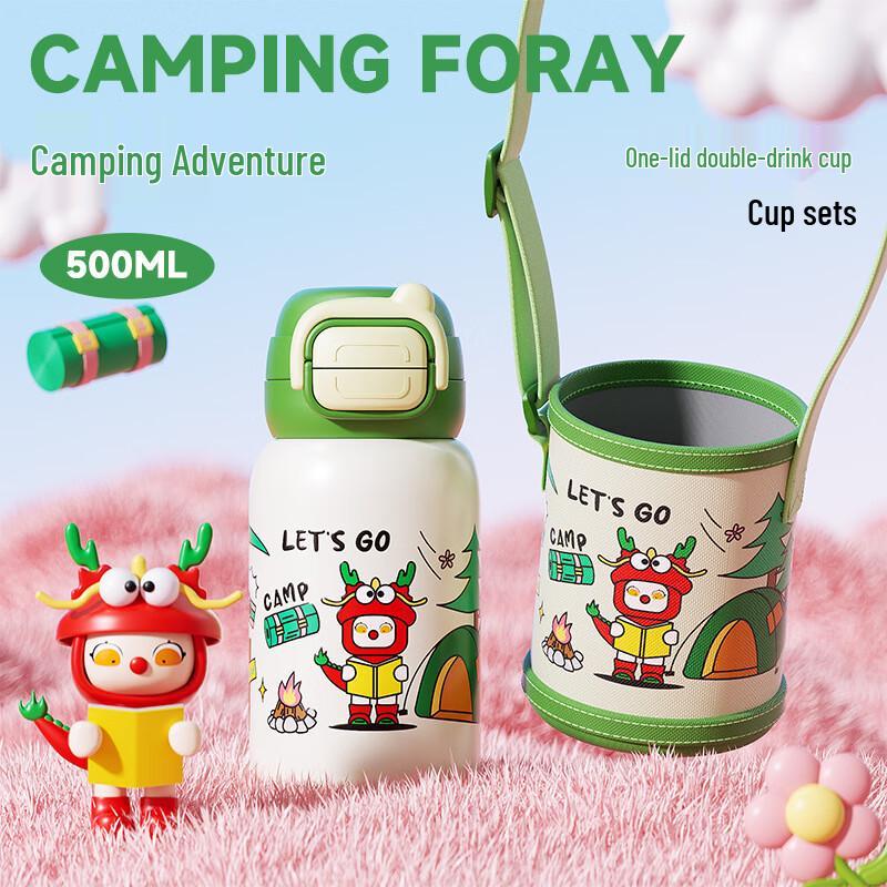 

Cartoon 316 Stainless Steel Dual-Drink Water Bottle with Straw