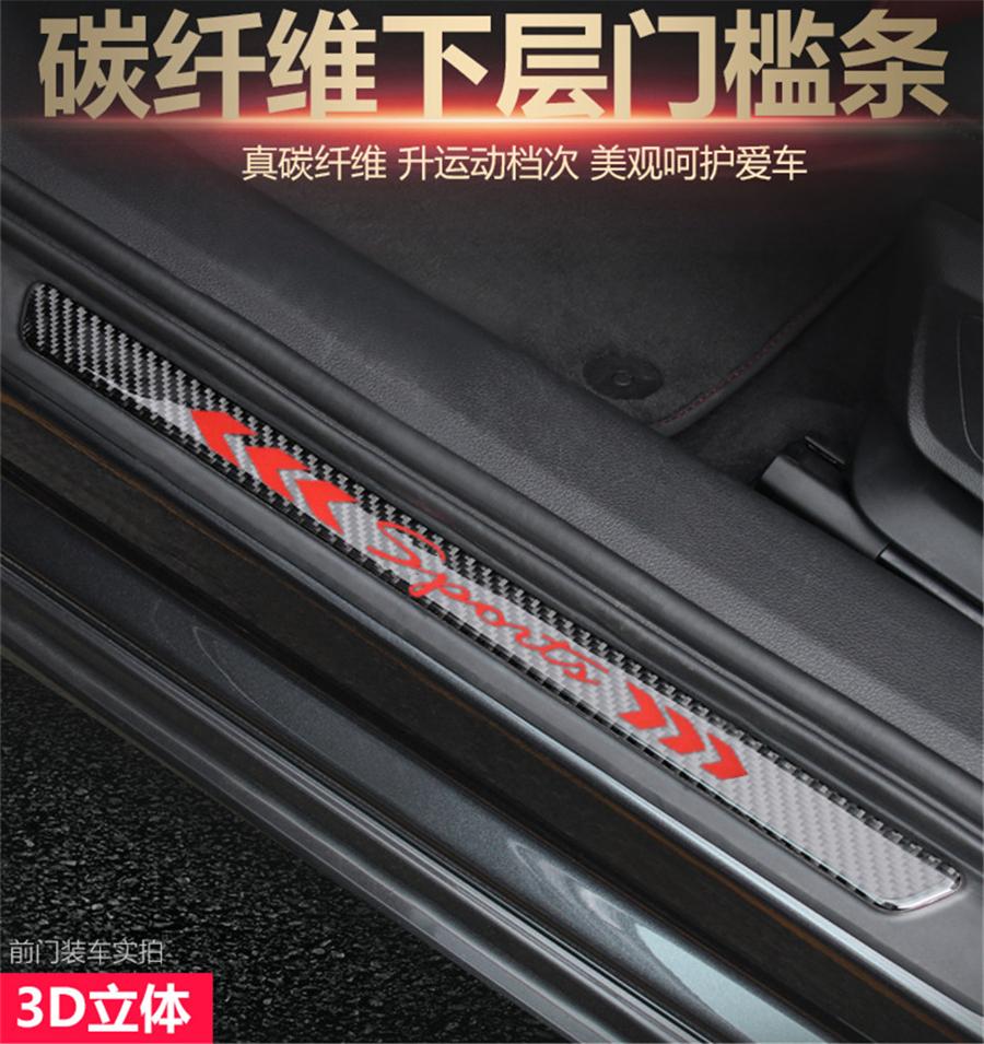 4Pcs 58cm + 25.5cm Real Carbon Fiber Car Door Welcome Plate Sill Scuff Cover Panel Sticker