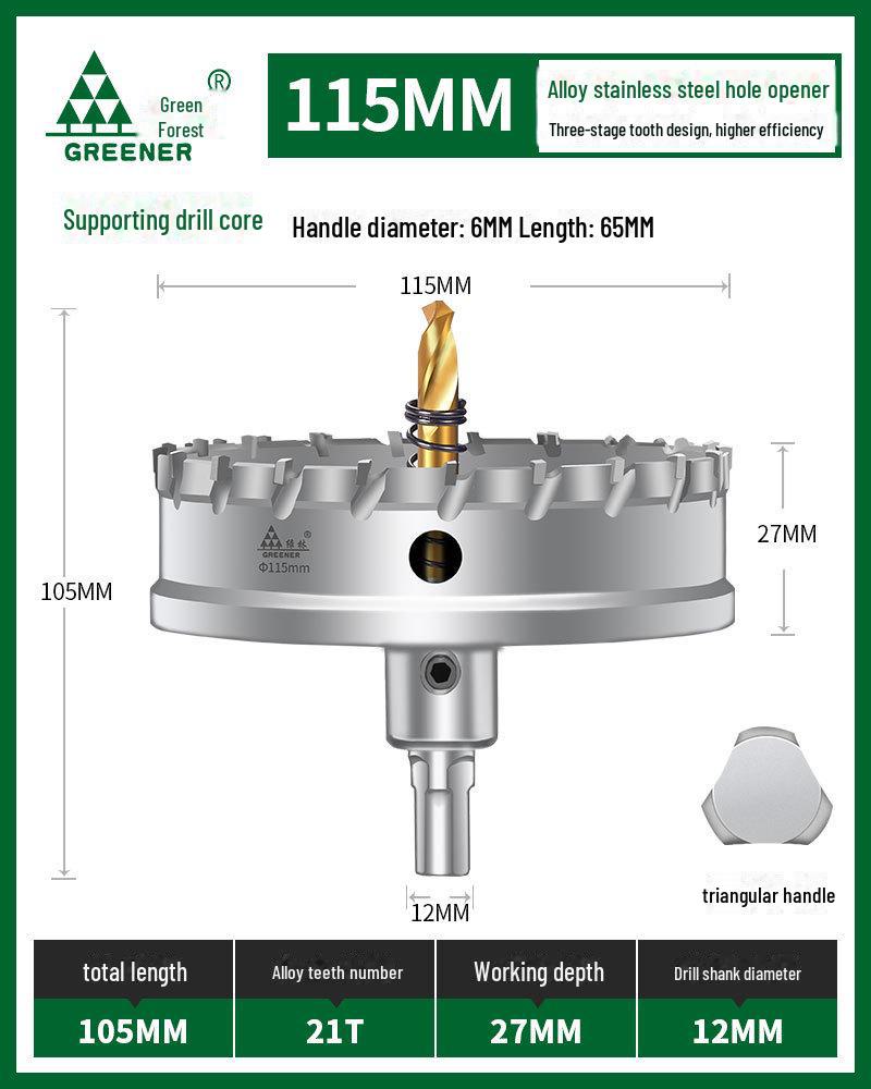 Green Forest Multifunktionaler Edelstahl-Bohrer zum Aufweiten und Stanzen von Metall