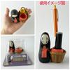 Ghibli Goods Spirited Away Ink Stand No-Face Studio Gift Kaonashi Interior Entrance Cute Ornament Stylish