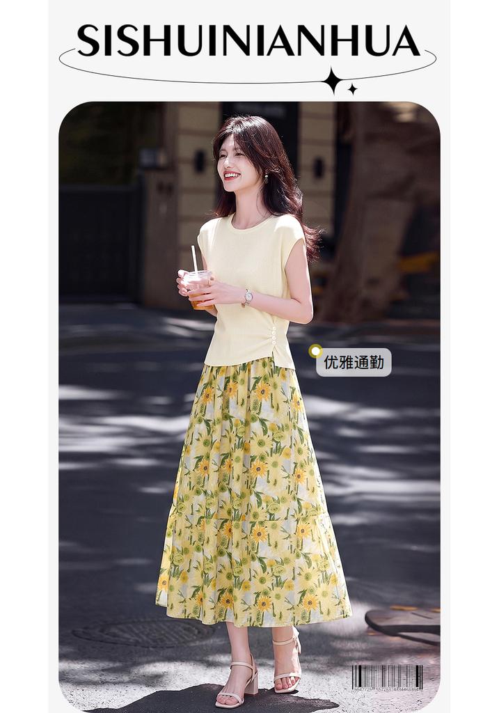 Design Sense Niche Fashion Temperament Slimming Small Figure Suit