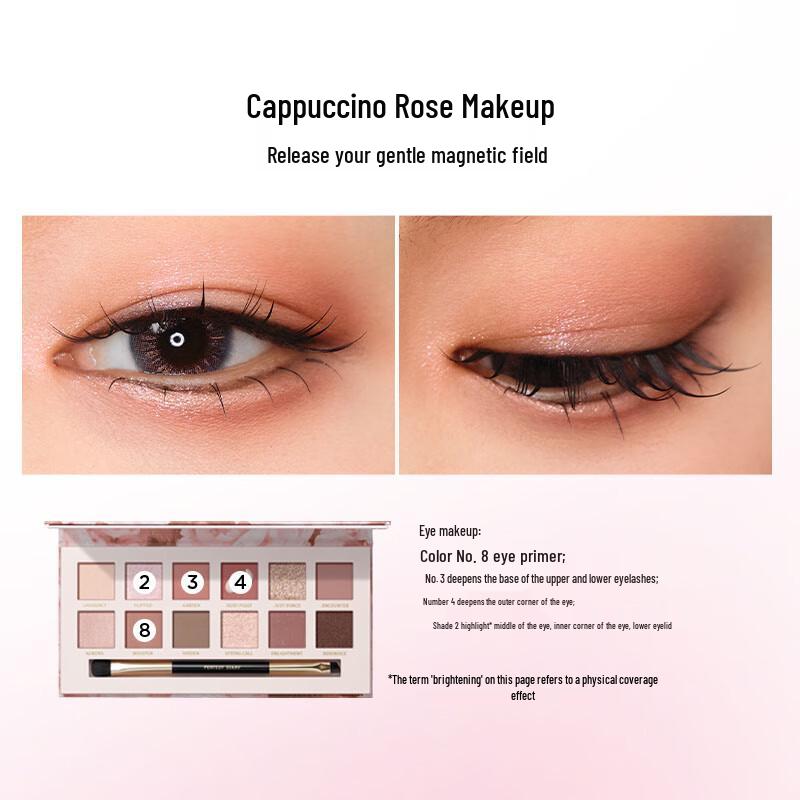 Perfect Diary Explorer 12-Color Eyeshadow Palette