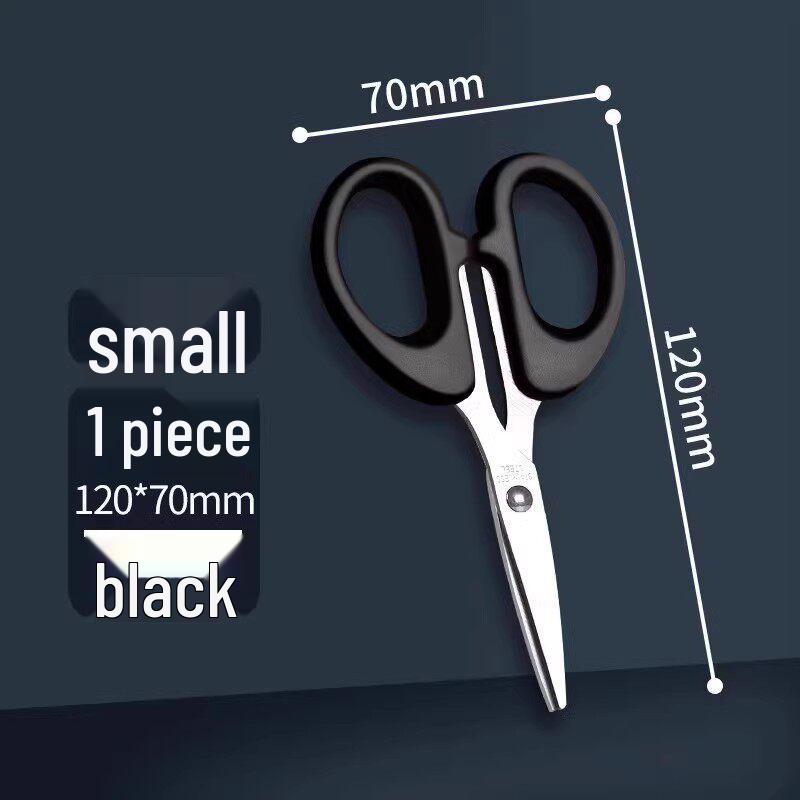 Multi-functional Stainless Steel Household Scissors: Kitchen, Sewing, Craft, and Art Shears for Large Paper Cutting.