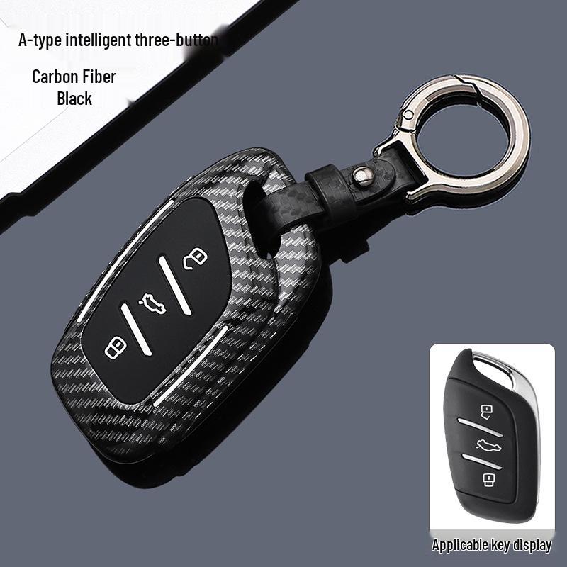 Roewe RX5/i5/i6 Key Case, MG Pilot/MG5/MG6 Shell with D7 Buckle
