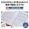 Panasonic LED Ceiling Light Panel Series Round Type Type with Remote Control Tatami Dimming/Toning ~14 HH-CL1492A
