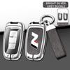 Copri Chiave Hyundai Moderno di Alta Gamma Adatto per Chiave Auto N LINE N IX35 IX25 Tucson Sonata Custodia per Chiave Auto Design Lussuoso Accessori per Veicoli