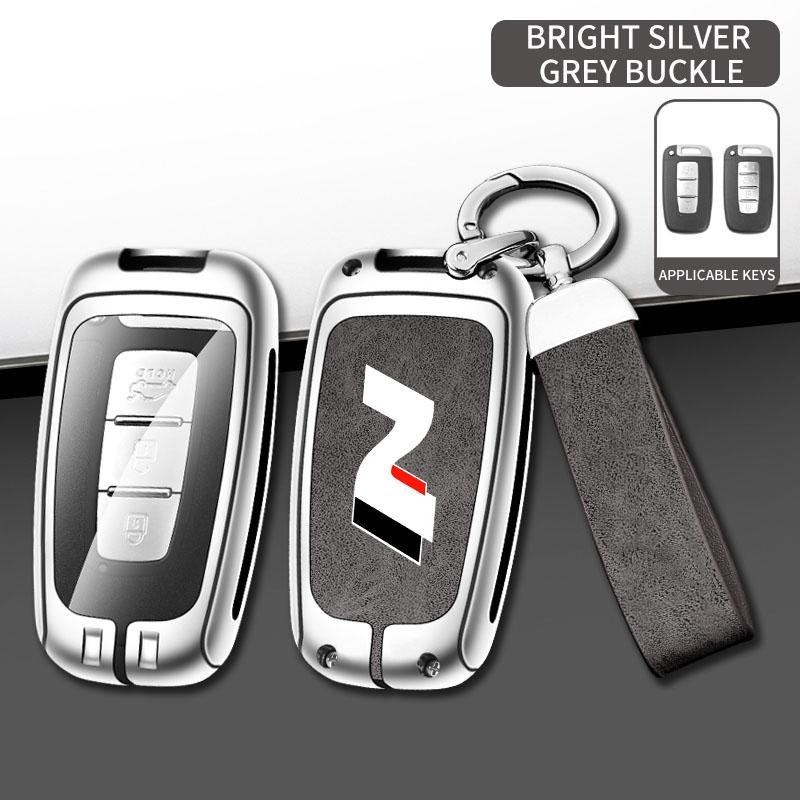 Copri Chiave Hyundai Moderno di Alta Gamma Adatto per Chiave Auto N LINE N IX35 IX25 Tucson Sonata Custodia per Chiave Auto Design Lussuoso Accessori per Veicoli