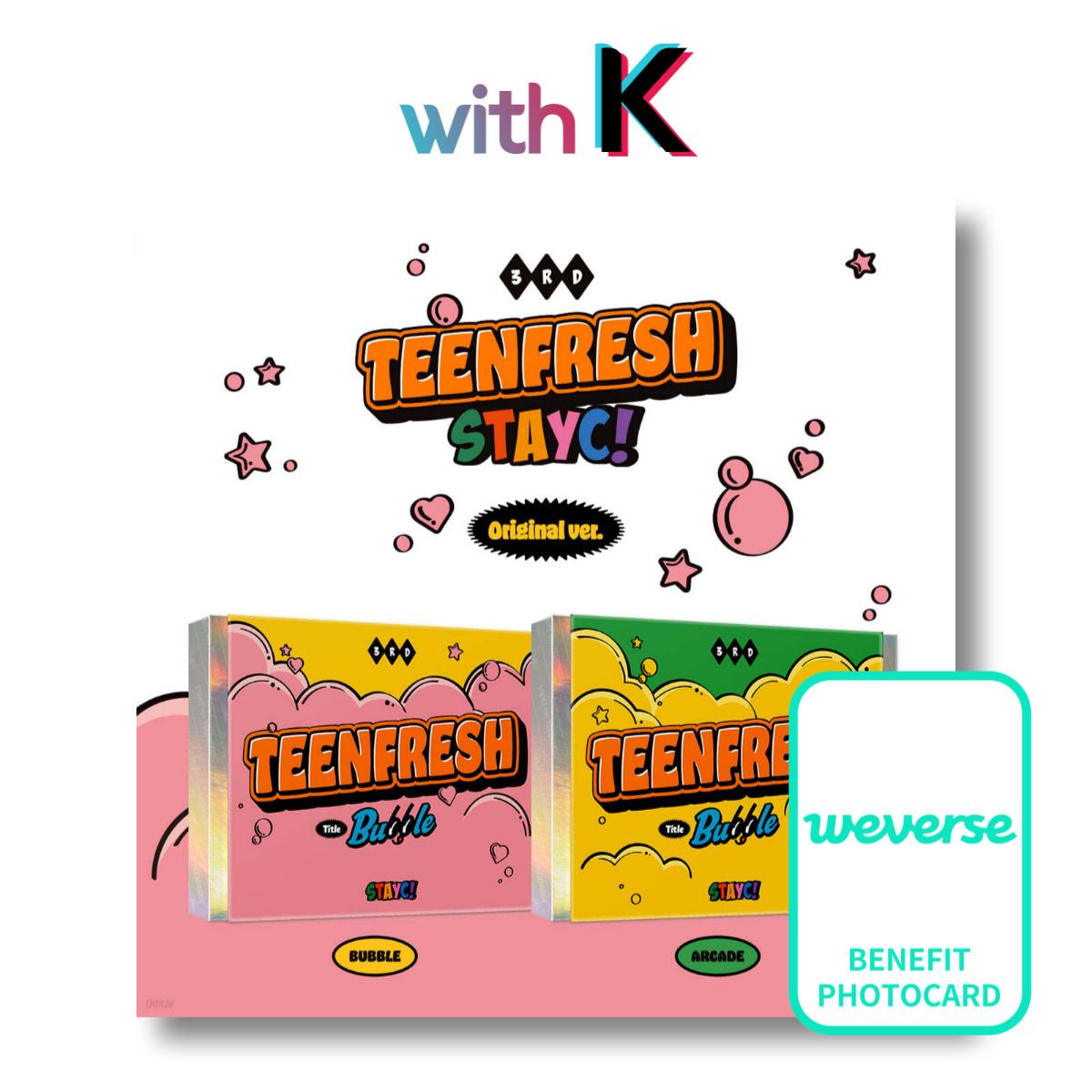 

STAYC - TEENFRESH / 3-й мини-альбом