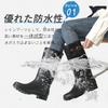 PAFHL Rain Short Long Rain Rain Rainy Typhoon Easy to Put On and Take Suitable for Rain or Shine Size Women's Boots, Boots, Boots, Stylish,