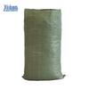 Yilan Large Woven Packing Bags