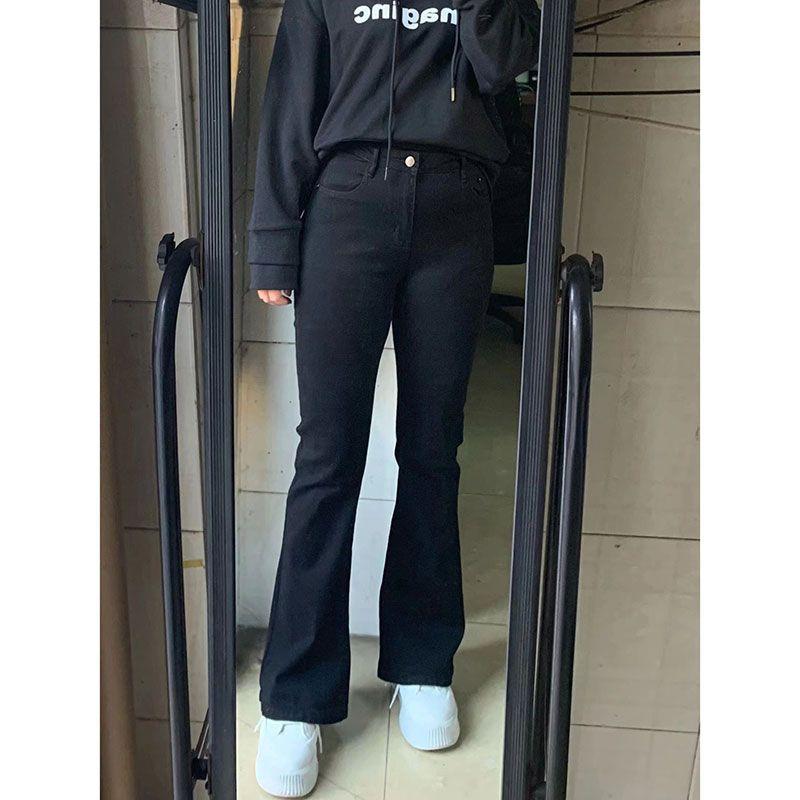 

Stylish Black Fleece-Lined Flared Denim Jeans for Women - Plus Size, Slimming Fit 3XL