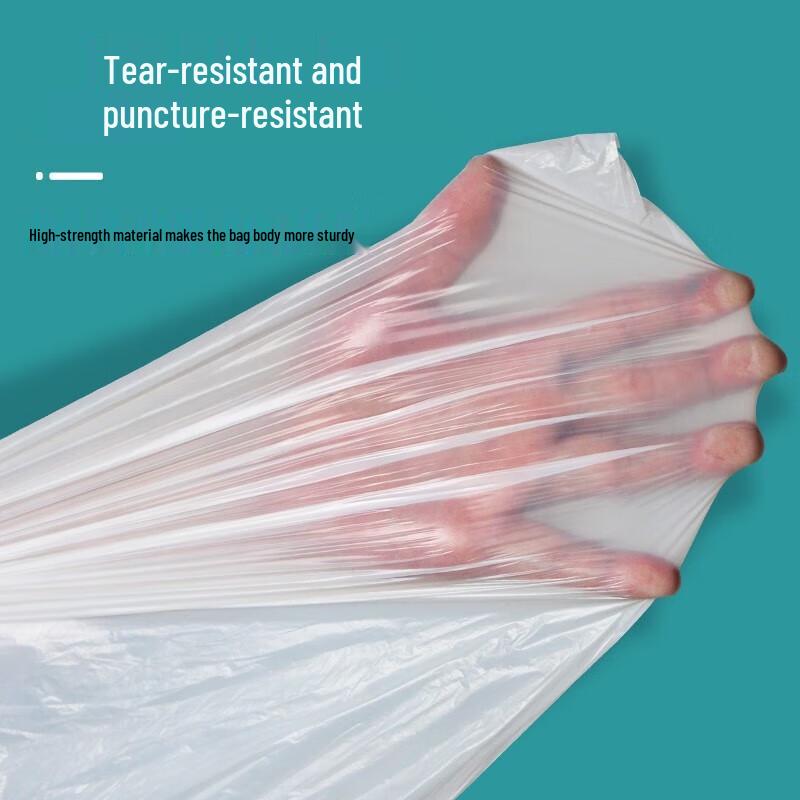 Miaojie Thick Drawstring Garbage Bags