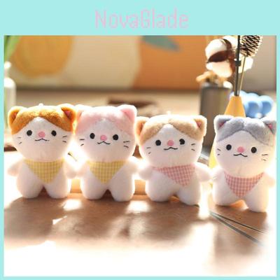 Cute Fluffy Cat Plush Toy Key Holder Adorable Cat Keychain Bag Accessory