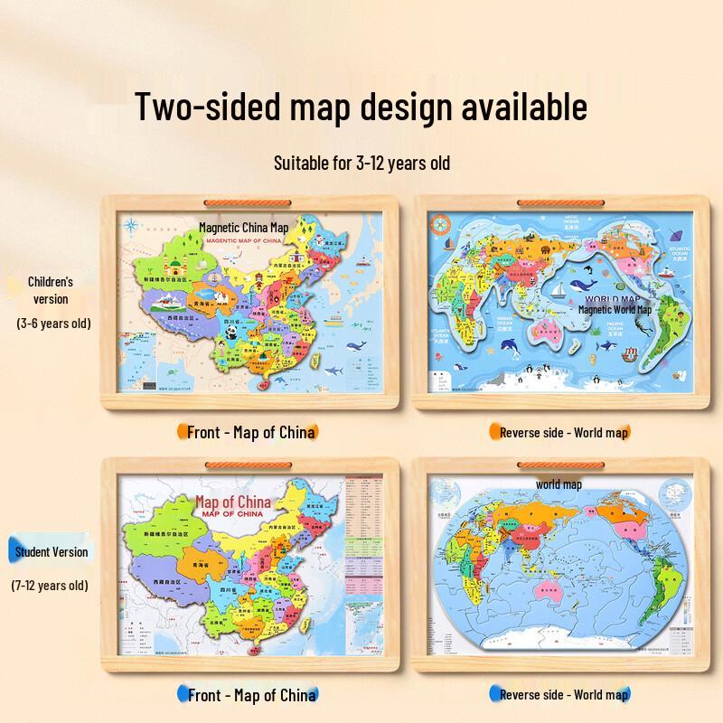 Xingxingzhou 3D Magnetic China & World Map Puzzle